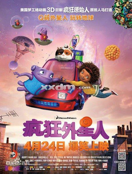 不动产权信息查询证明可以委托别人去开具吗